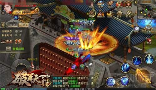 名战场证英雄 破军天下手游副本战场花样百出