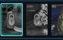 DNF手游阿拉德陨石怎么得 阿拉德陨石获取方法