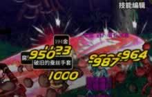 DNF手游哪些图能刷到更多钱 常规刷钱图介绍