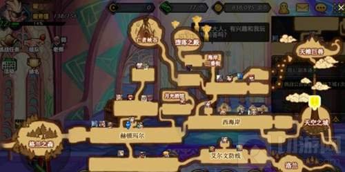 DNF手游哪些图能刷到更多钱 常规刷钱图介绍