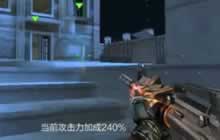 cf手游大熊：M4A1-黑龙奔放刀僵尸来一个死一个