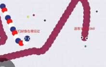 贪吃蛇大作战新手试玩限时模式 手要稳心要静