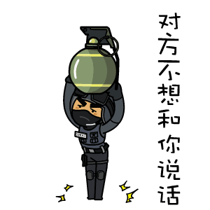 cf手游周年庆惊喜第一弹：萌萌Q版表情包来袭