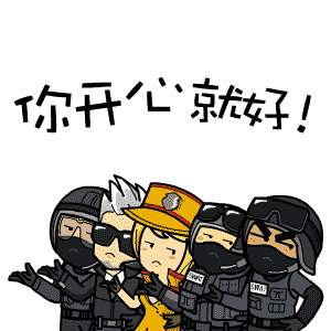 cf手游周年庆惊喜第一弹：萌萌Q版表情包来袭