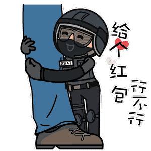 cf手游周年庆惊喜第一弹：萌萌Q版表情包来袭