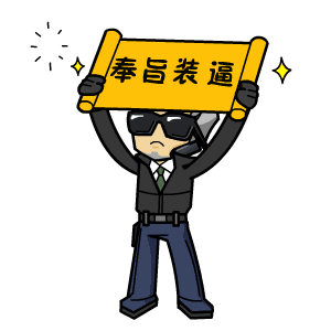 cf手游周年庆惊喜第一弹：萌萌Q版表情包来袭