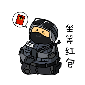 cf手游周年庆惊喜第一弹：萌萌Q版表情包来袭