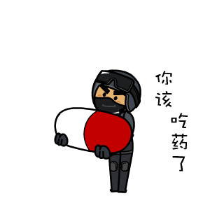 cf手游周年庆惊喜第一弹：萌萌Q版表情包来袭