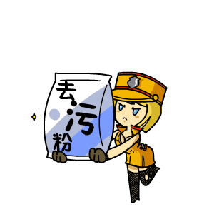 cf手游周年庆惊喜第一弹：萌萌Q版表情包来袭