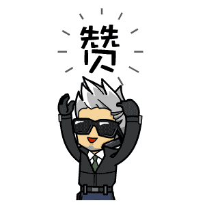 cf手游周年庆惊喜第一弹：萌萌Q版表情包来袭