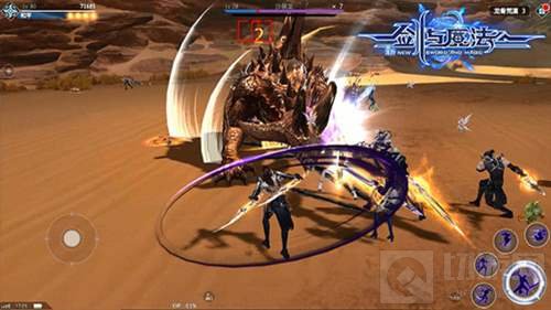 国际赛绝地反杀 新剑与魔法移动战斗竞技满分 