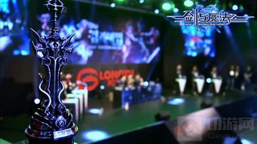 国际赛绝地反杀 新剑与魔法移动战斗竞技满分 