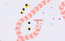 贪吃蛇大作战5分钟内击杀26名对手是怎么做到的