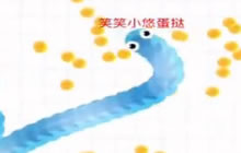 贪吃蛇大作战怎么邀请好友 团战模式技巧讲解