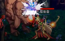 DNF手游4测视频：气功师技能演示 霸气侧漏