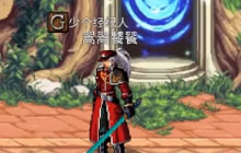 DNF手游四测：狂战士有哪些技能 狂战士介绍