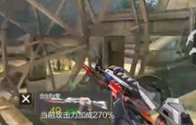 CF手游易小九：剑齿虎免费领取 带你一起刀僵尸