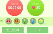 球球大作战至尊宝箱能开出圣衣吗 会开出圣衣吗