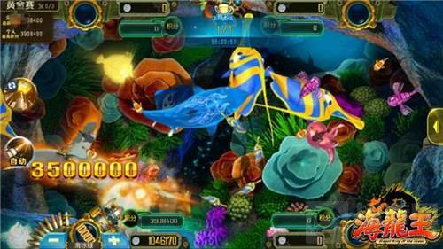 捕鱼手游海龙王捕鱼拒绝秒射 千万银币嗨到爆