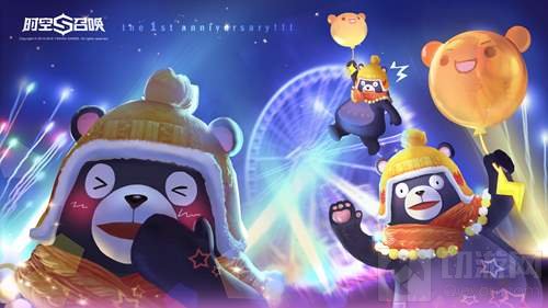 时空召唤今日更新 周年庆英雄新皮肤炫彩登场