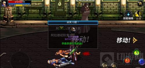 DNF手游粉色装备怎么得 粉装品质助你提高战力