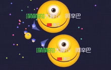 球球大作战两分侧合怎么玩 侧合衍生玩法教学