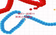 贪吃蛇大作战新皮肤嗅嗅怎么样 嗅嗅试玩体验