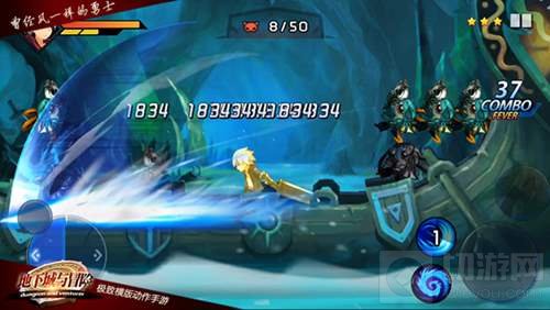 不负你的期待 地下城与冒险12月30日安卓不删档