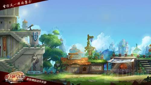 不负你的期待 地下城与冒险12月30日安卓不删档