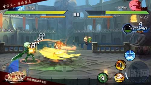 不负你的期待 地下城与冒险12月30日安卓不删档