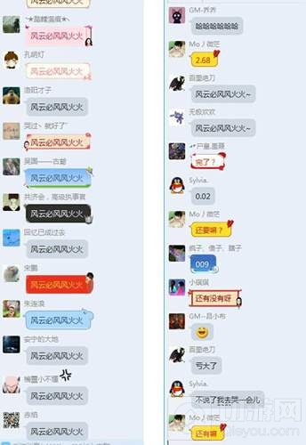 风云天下重燃终极测试火开启 乱世枭雄谁与争锋