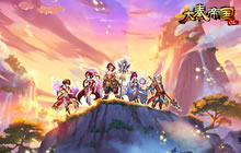 大秦帝国OL新玩法大曝光 生灵装备系统终大揭秘