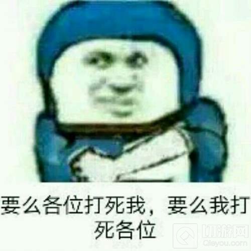 DNF手游五测究竟是什么时候 五测时间大求真