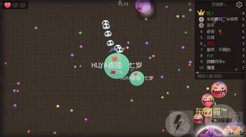 球球大作战卡活粉怎么弄 最新卡活粉教程曝光