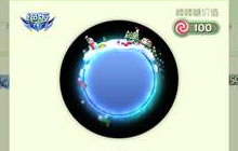 球球大作战2016圣诞节有哪些活动 圣诞节活动预测