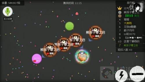 球球大作战分身后怎么快速合一 快速合体技巧