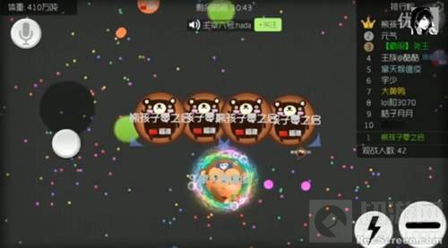 球球大作战分身后怎么快速合一 快速合体技巧