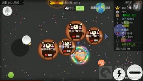 球球大作战分身后怎么快速合一 快速合体技巧