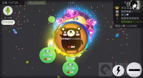 球球大作战补球是什么 正确的补球操作指南