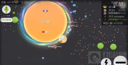 球球大作战母体是什么意思 母体踏球技巧讲解