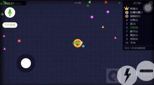 球球大作战新版圣衣材料怎么得 圣衣材料大全