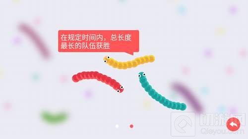 贪吃蛇大作战新版团战模式几分钟 团战规则介绍