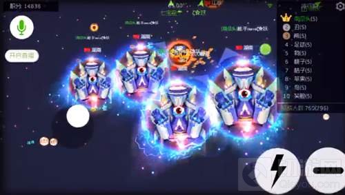 球球大作战分身后怎么瞬间合体 合体技巧说明