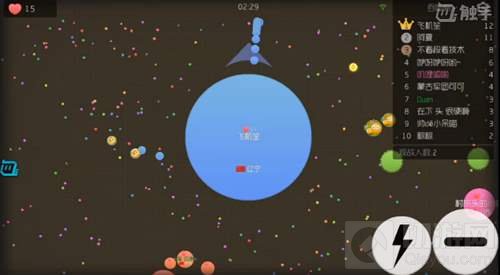 球球大作战踩球1500是什么意思 是指的什么1500