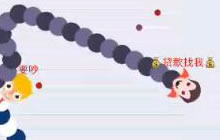 贪吃蛇大作战秒点金币工具有用吗 在哪里有