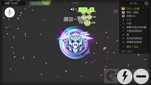 球球大作战流浪的月光搭配什么圣衣好看解析