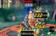 DNF手游鬼泣怎么加点才更厉害 加点方案推荐