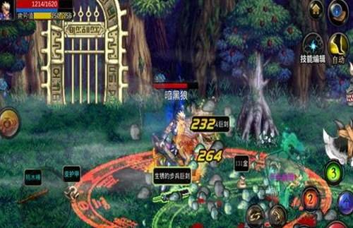 DNF手游鬼泣怎么加点才更厉害 加点方案推荐