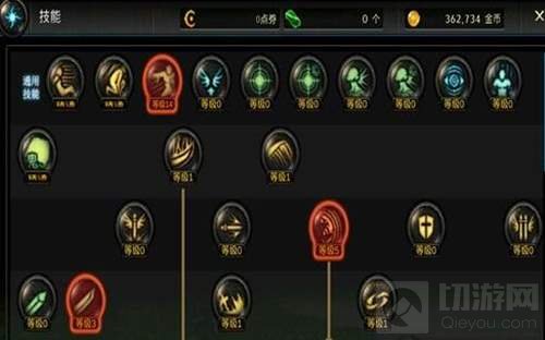 DNF手游鬼泣怎么加点才更厉害 加点方案推荐