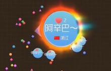 CF手游阿辛巴生存实况讲解 出宝箱是易如反掌